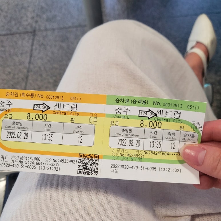 공기반소리반노래연습장 이미지
