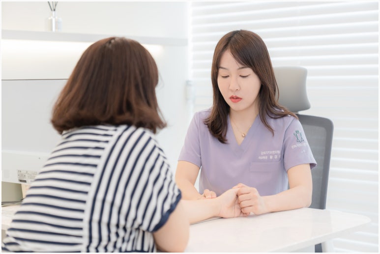경희지키미한의원 이미지