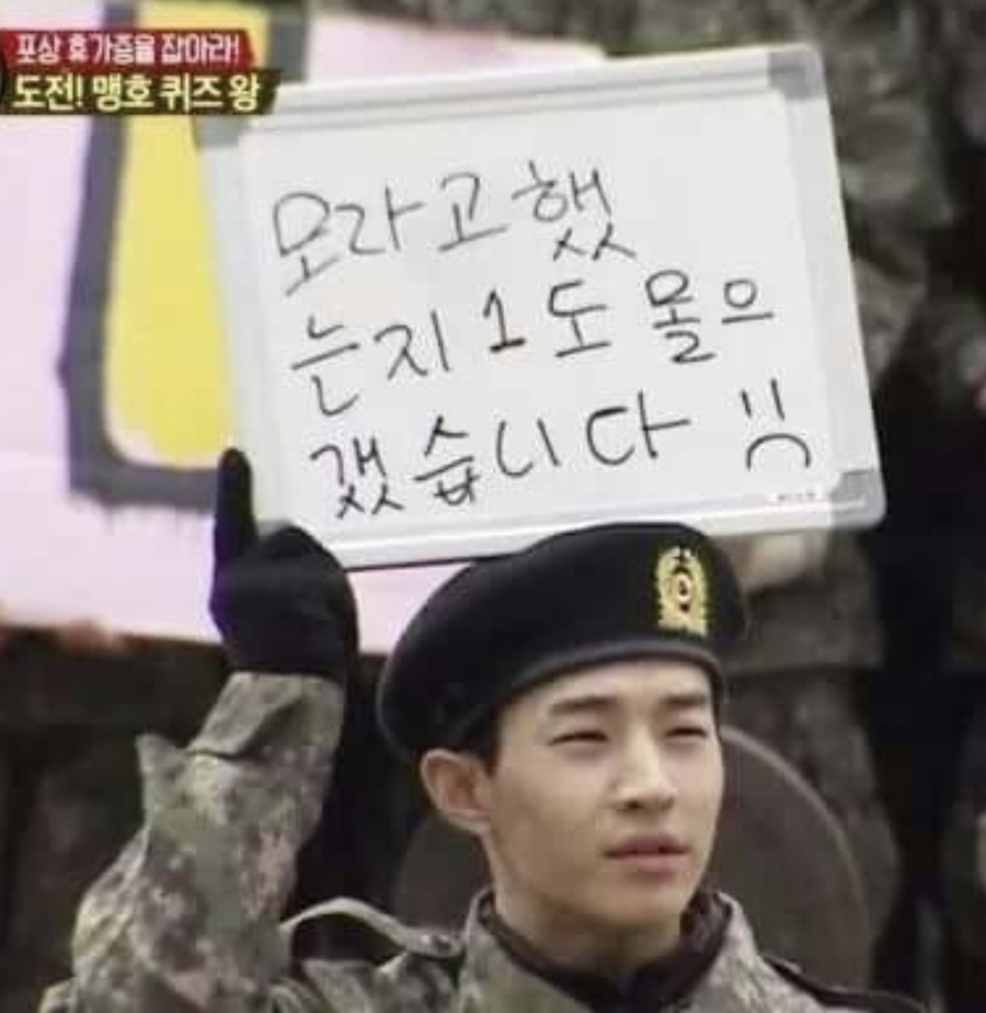 쿠팡 인천신선센터 이미지