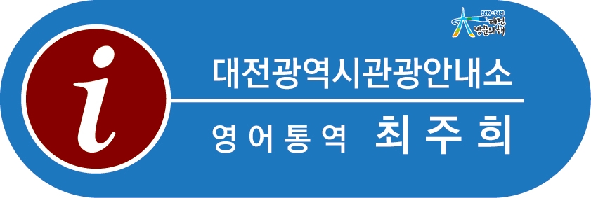 설비원서점 이미지
