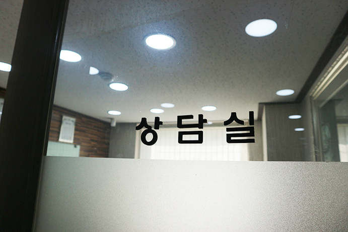 혜안시스템 이미지