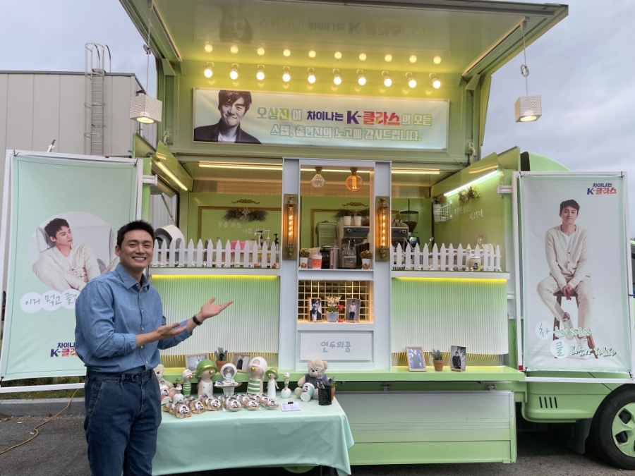 클라스써포트 이미지