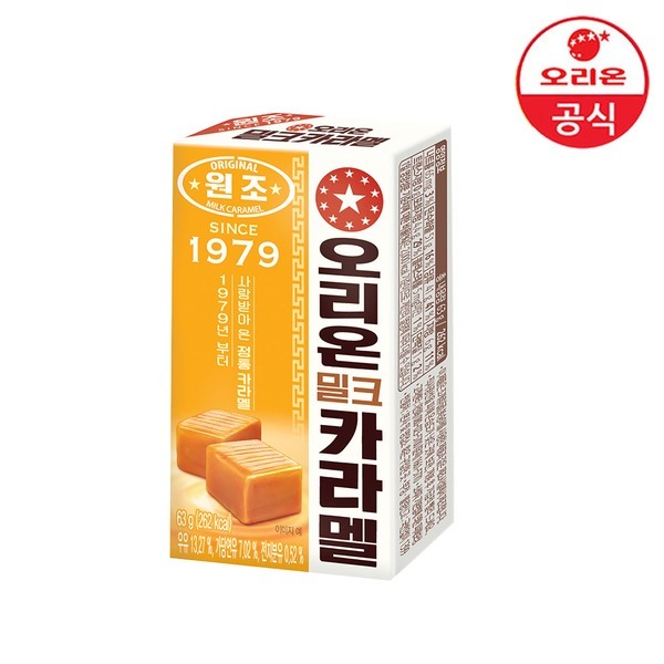 마들마들 이미지