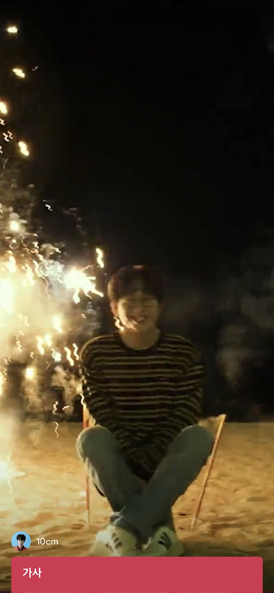 청다롱 이미지