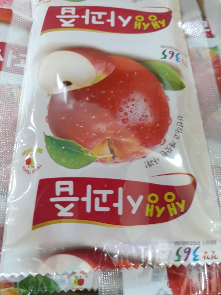 은석마켓 이미지