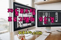페이지메일 이미지