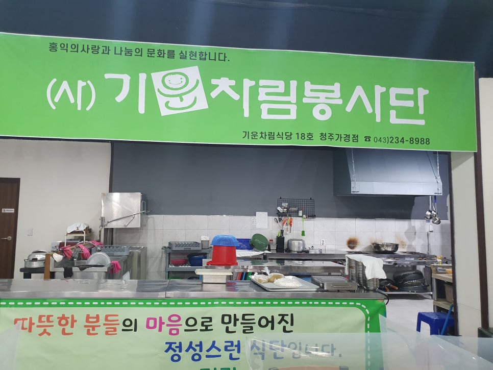 사비한우정육점 이미지