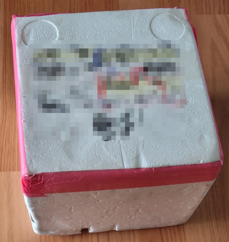 미소떡방 이미지