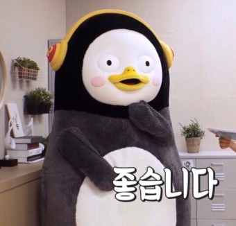 좋은일건축사사무소 이미지