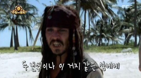 어반맨 이미지