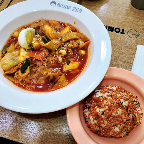 토마토김밥(가정역점) 이미지