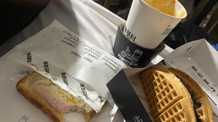 희원양꼬치 이미지
