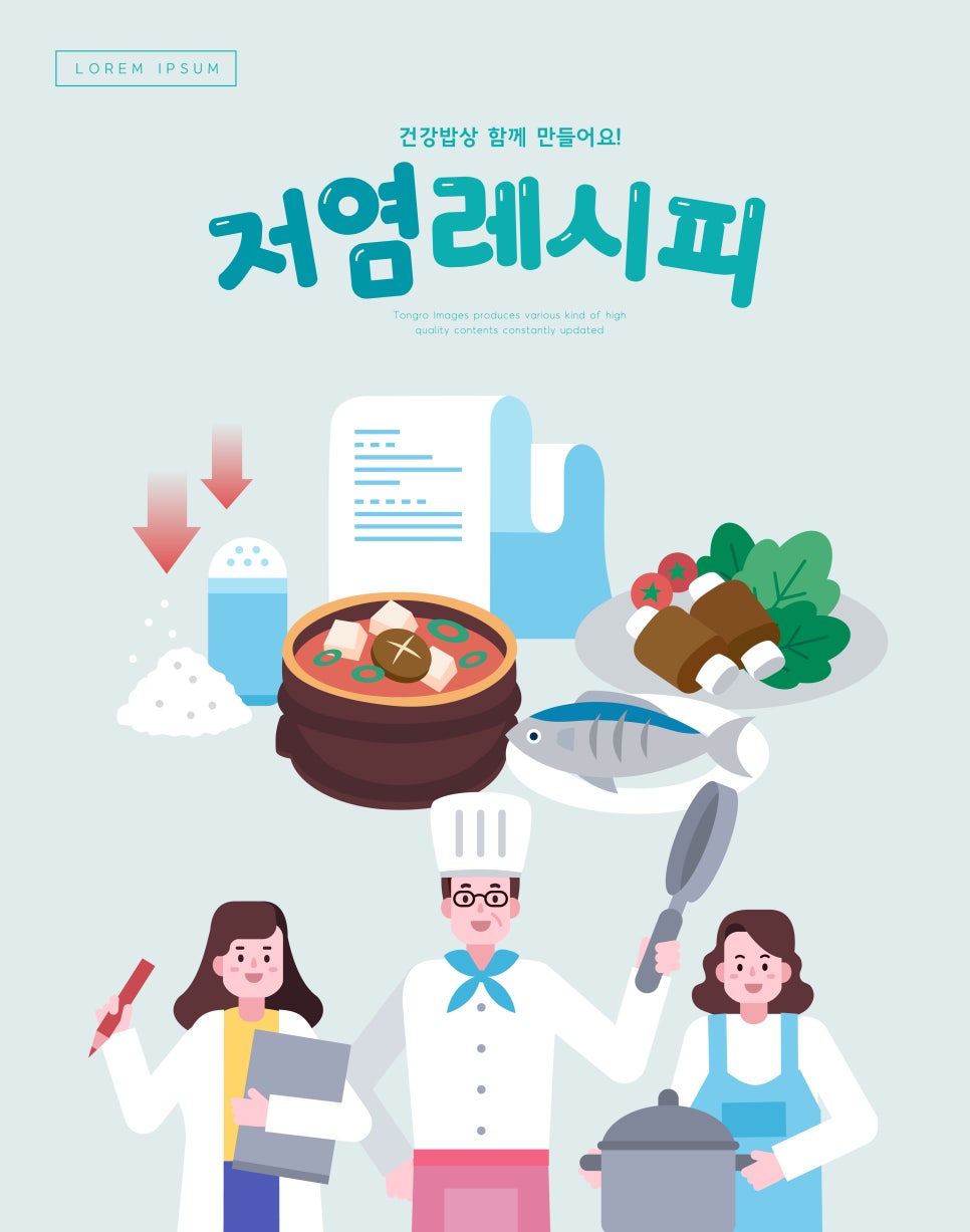 마인드휘트니스울산천곡점 이미지