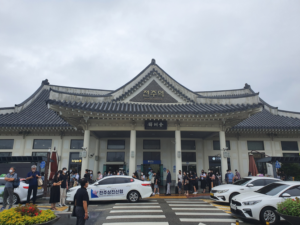 싱글벙글주유소 이미지