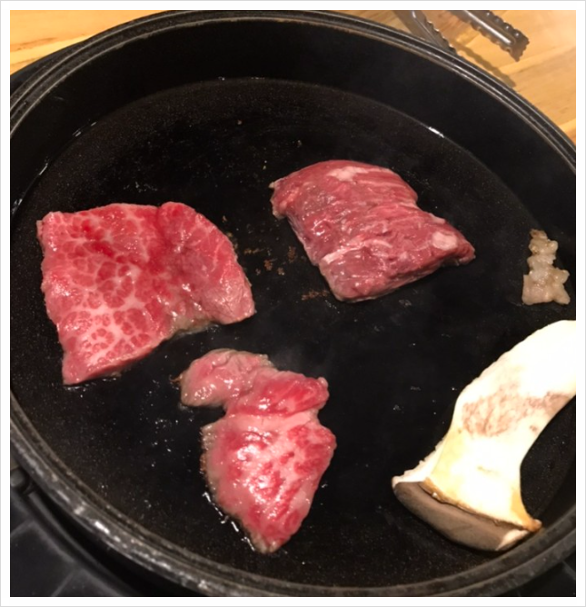 와규몽 이미지