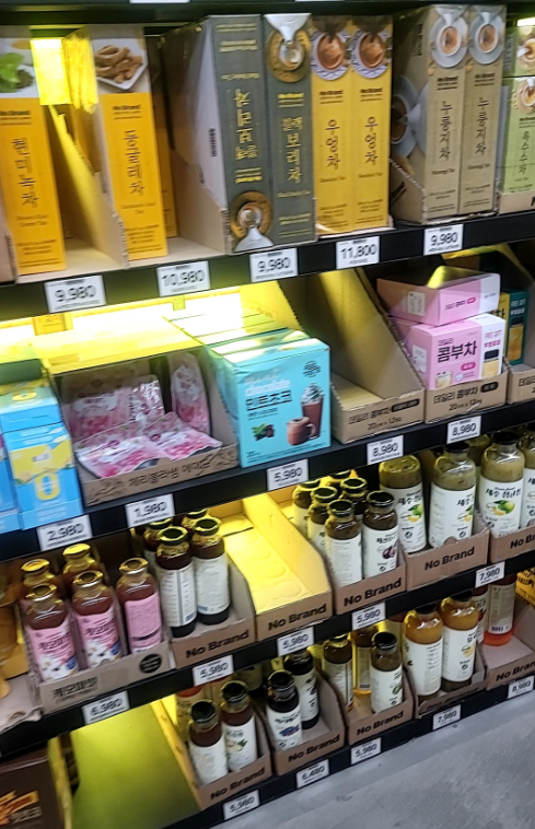 노브랜드천안백석 이미지