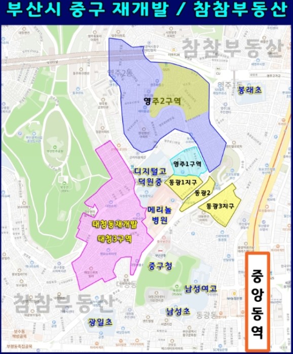 엠엔지개발 이미지