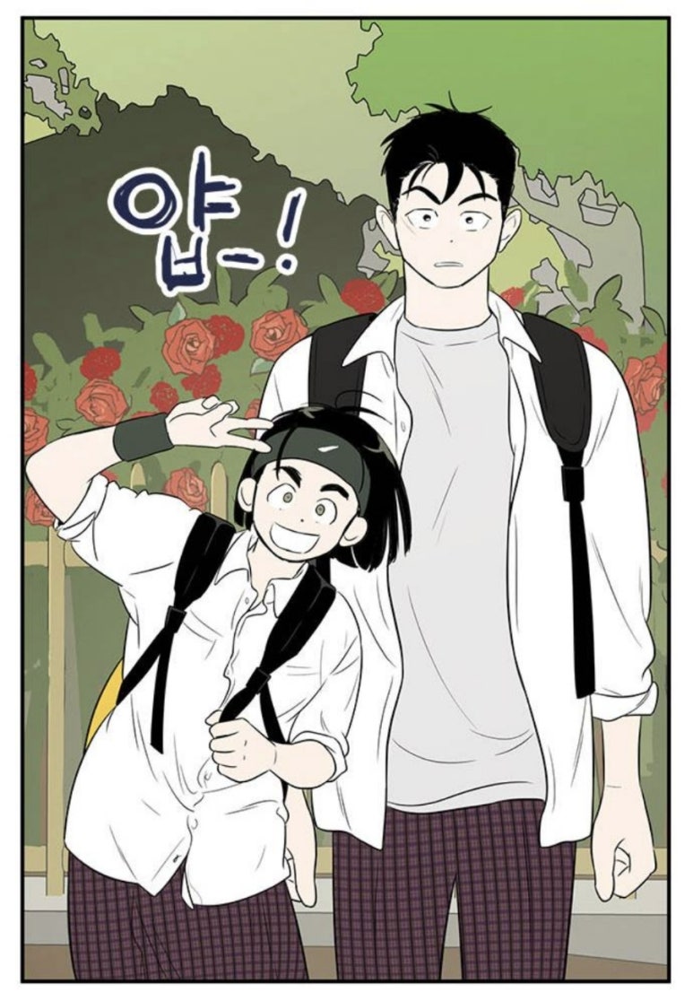 호텔당근 이미지