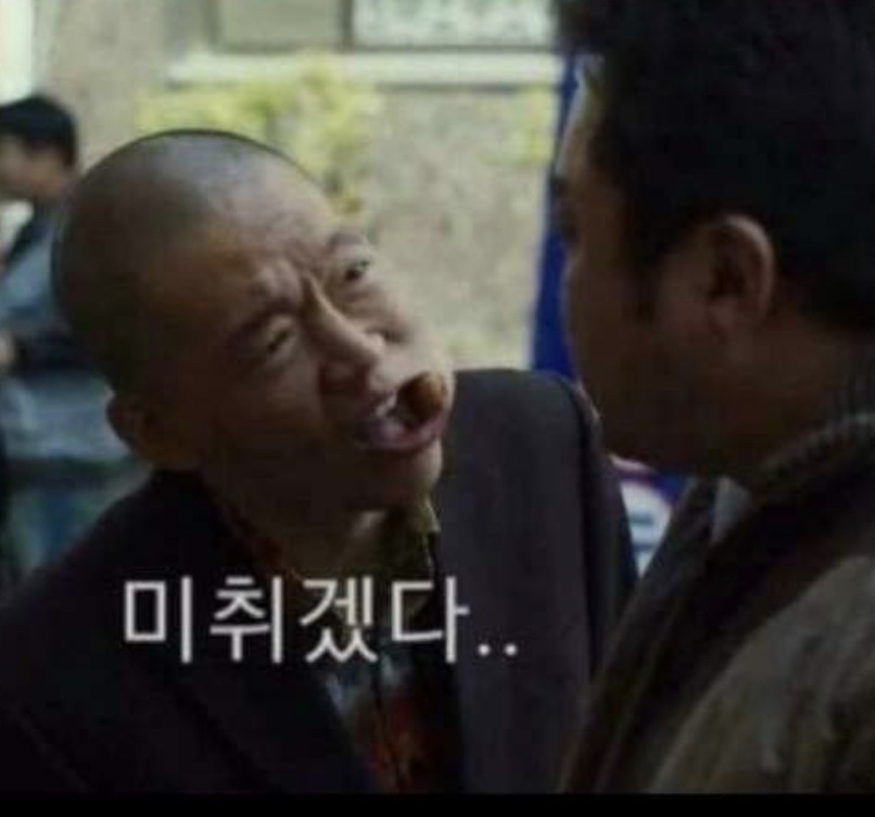 런던그로브 이미지