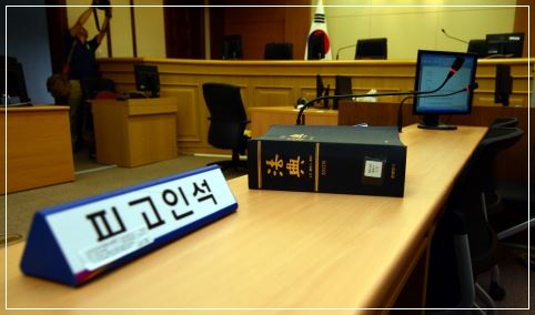 족발깡패 이미지