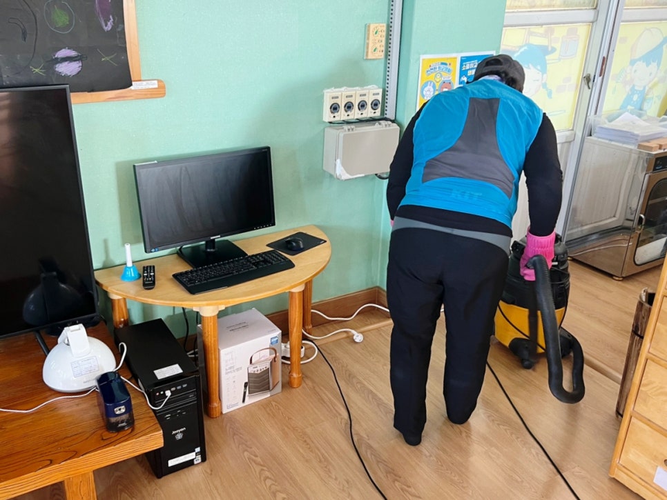 클린스쿨 울산 이미지