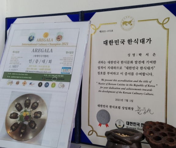 해자네가자 이미지