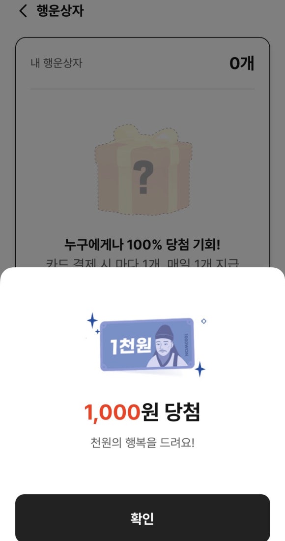 수블리 이미지