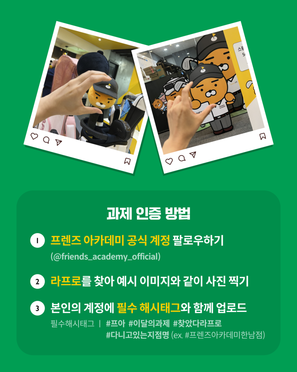 센트럴아카데미 이미지