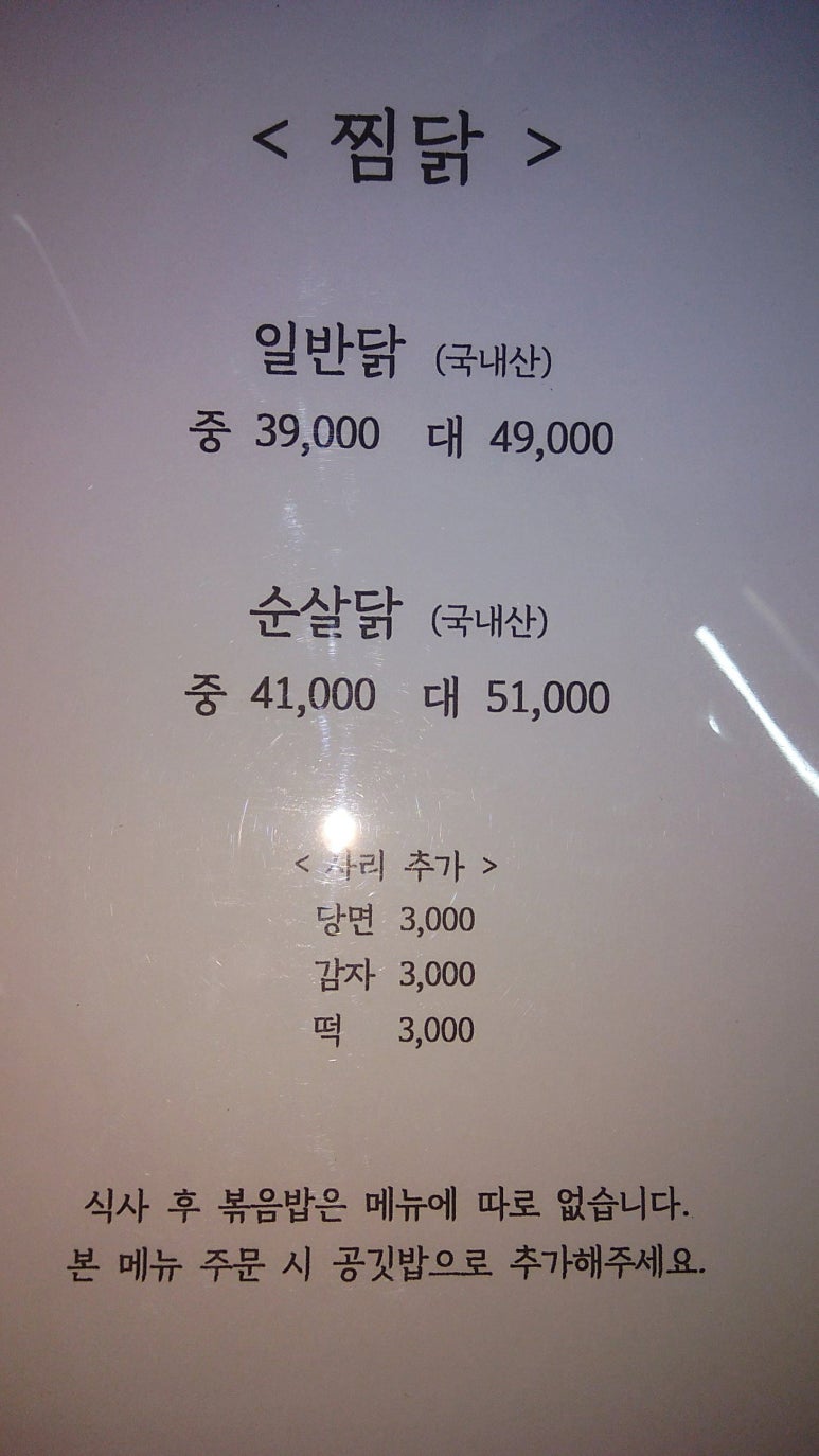 터알 이미지