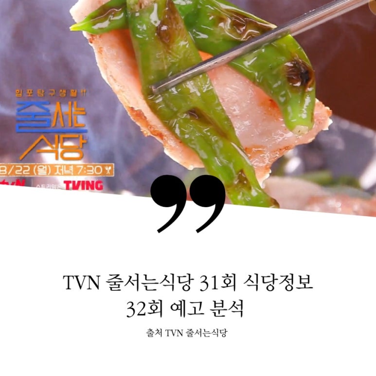 억대냉동 이미지