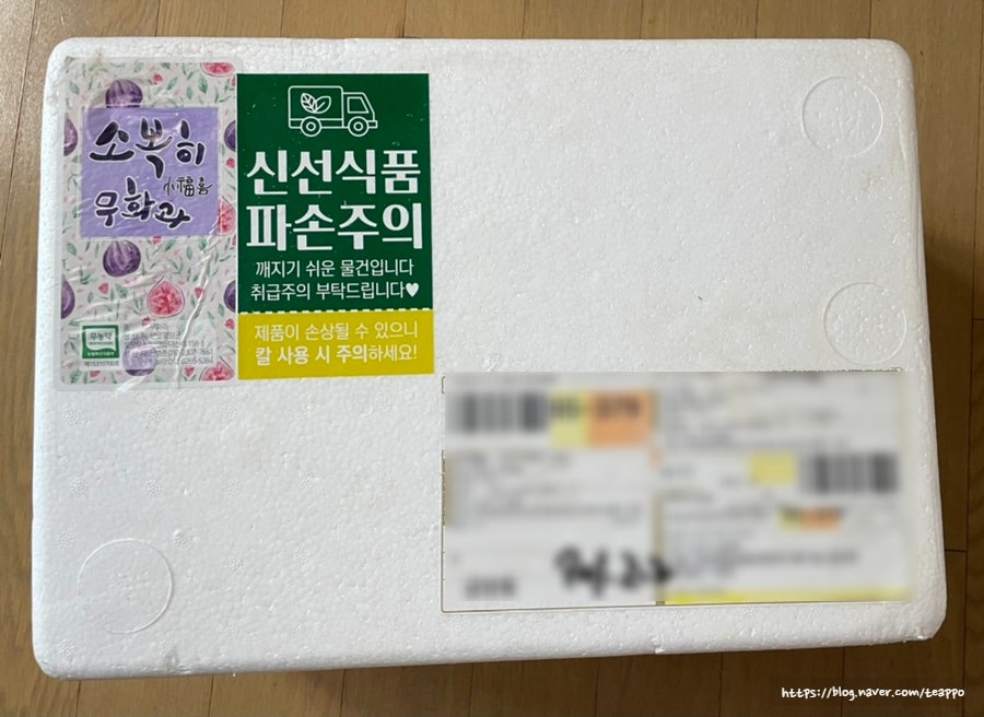 브니엘환경 이미지