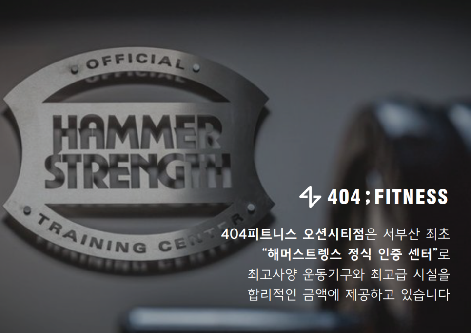 404그룹 이미지