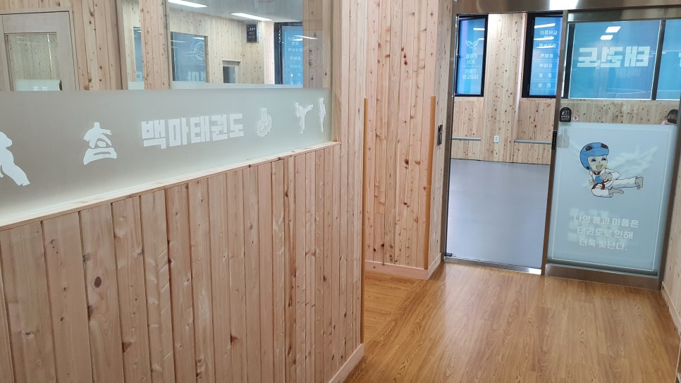 백마광고간판 이미지