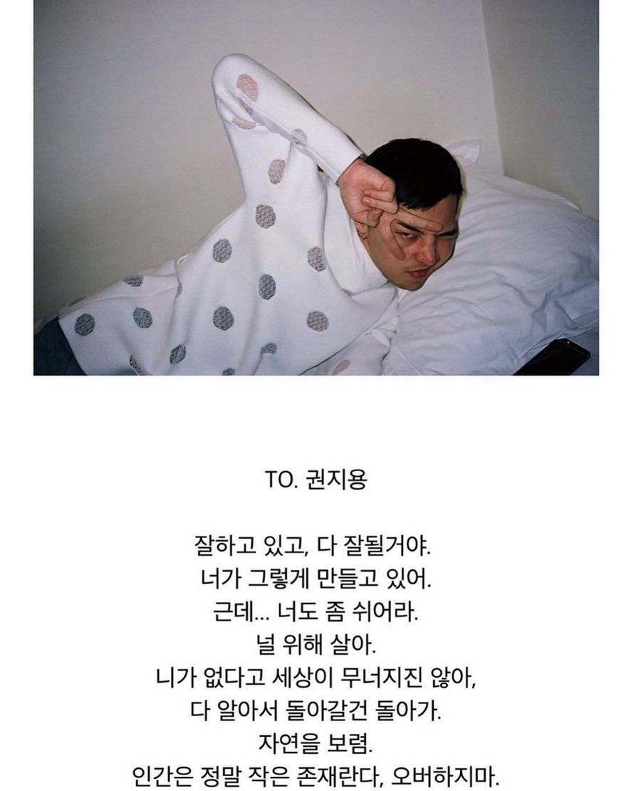 카페가다 이미지