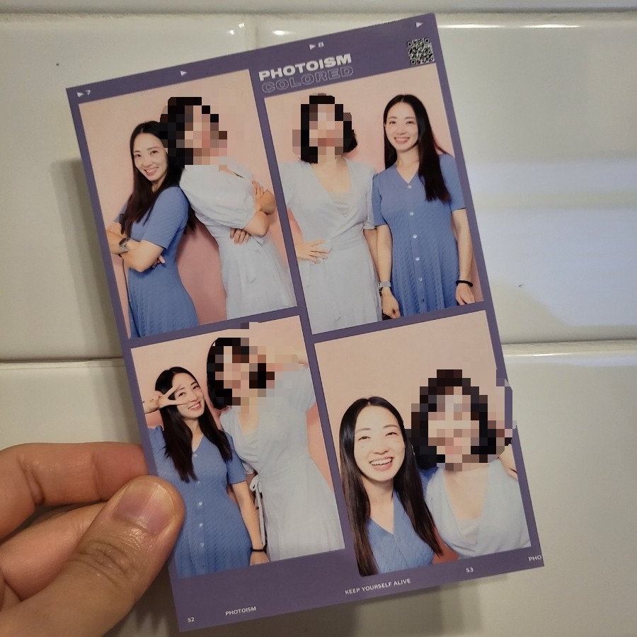 포토이즘컬러드청주 이미지