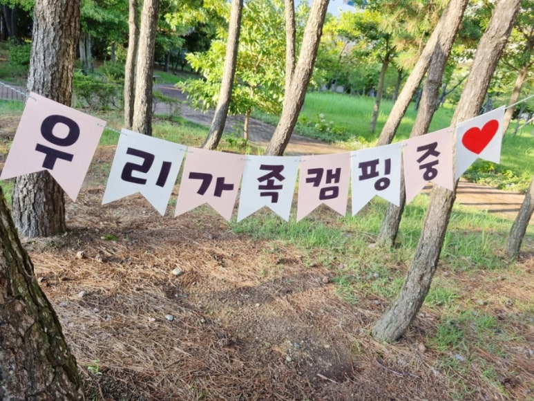(주)베베블랑 이미지