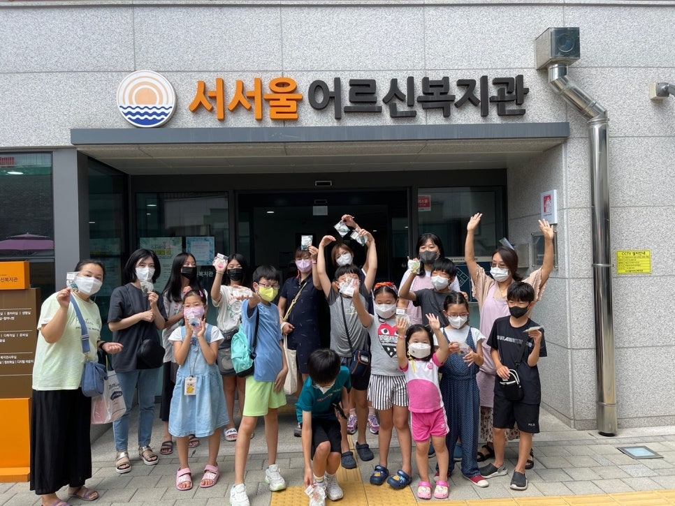 해윰협동조합 이미지