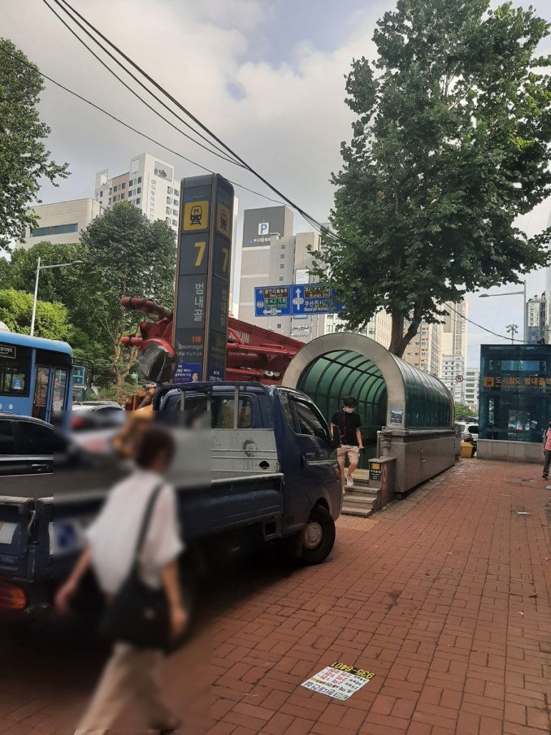 뉴중앙 요양보호사교육원 이미지