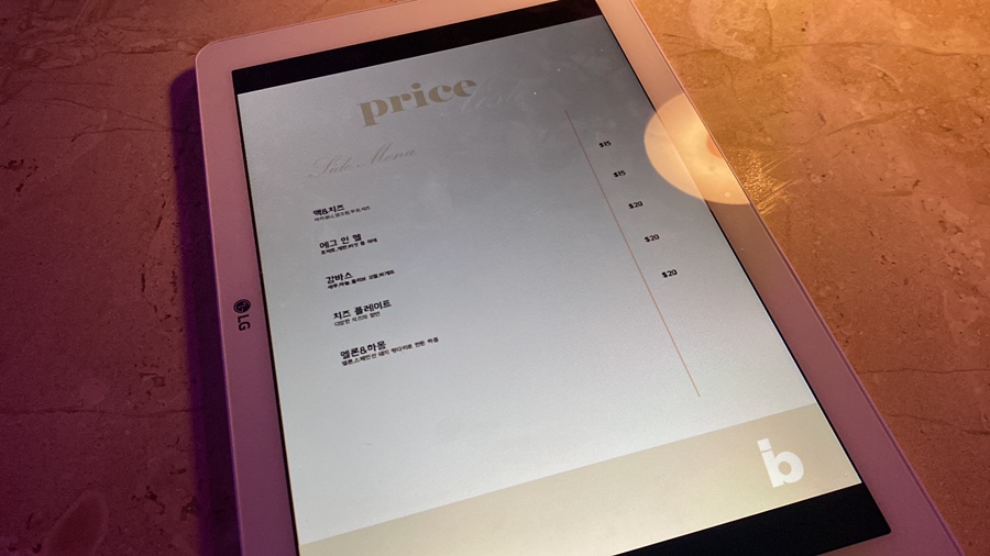 777피씨 이미지