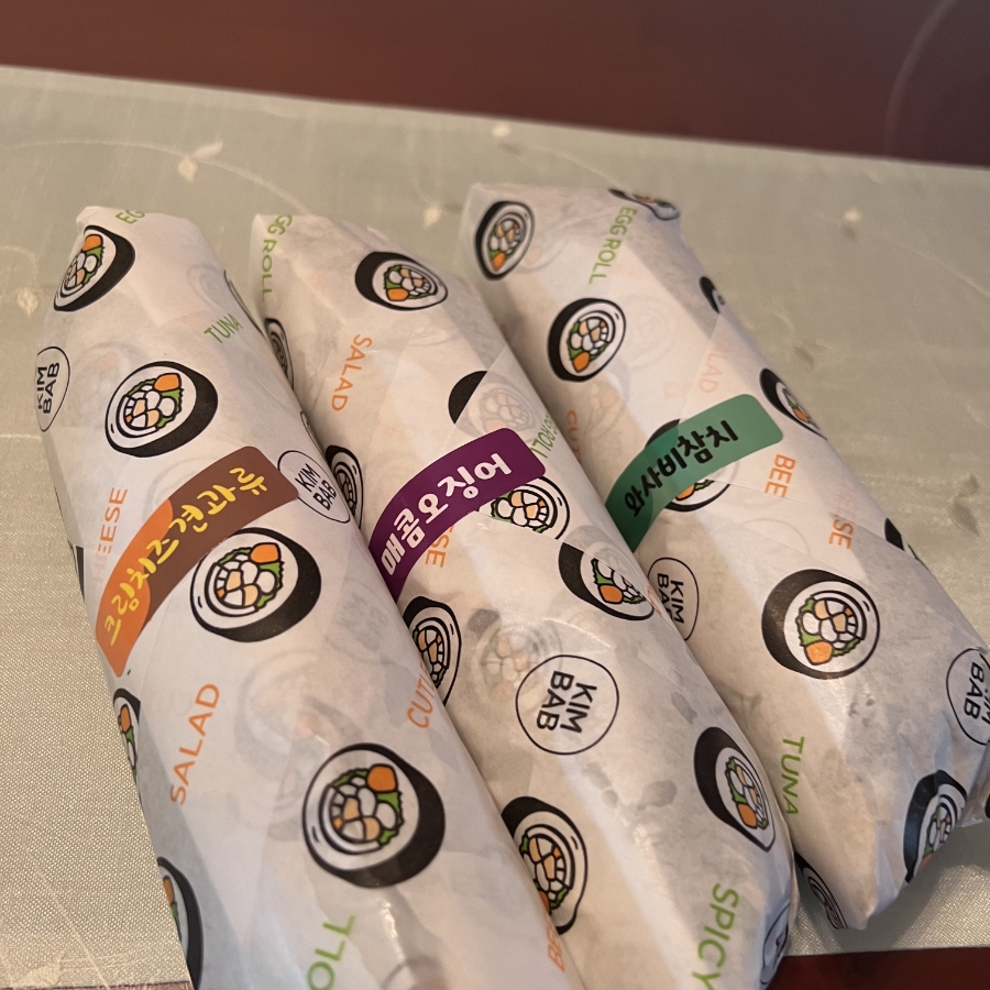 백나예김밥 이미지