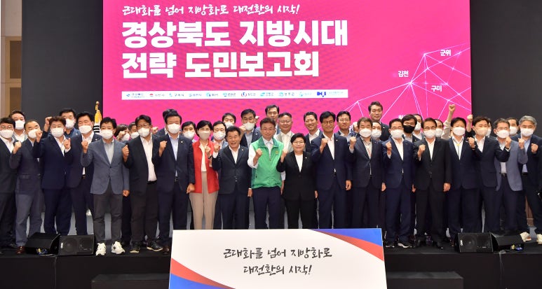 대도물류 이미지