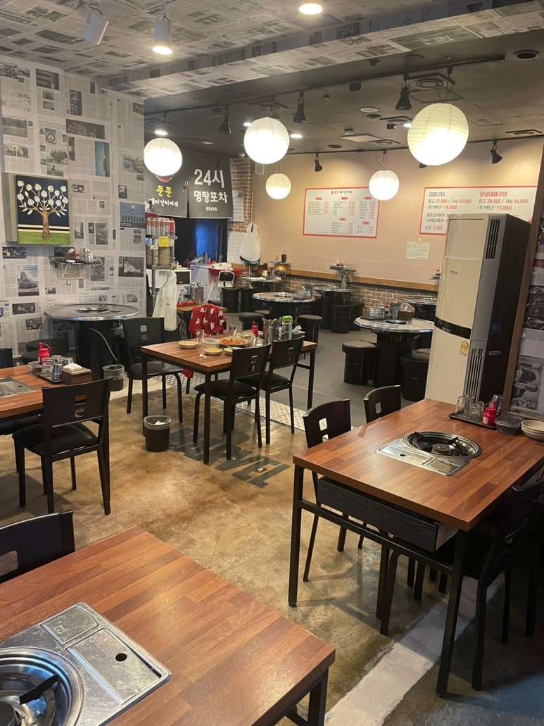뚠뚠돼지김치찌개 이미지