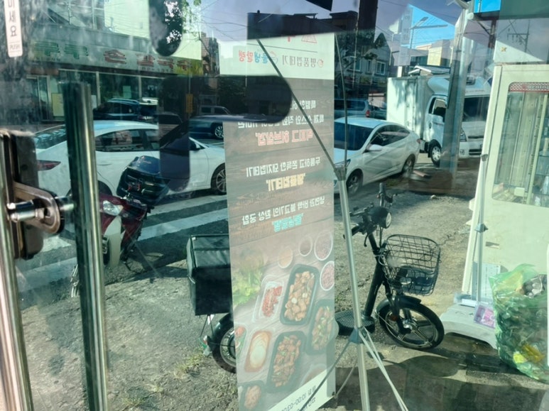 픽피그 이미지