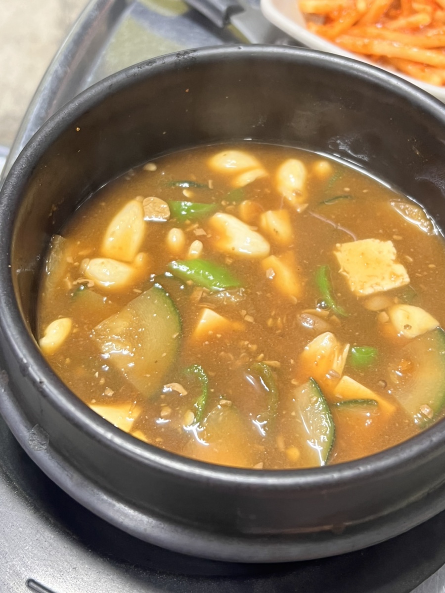 설우방 이미지