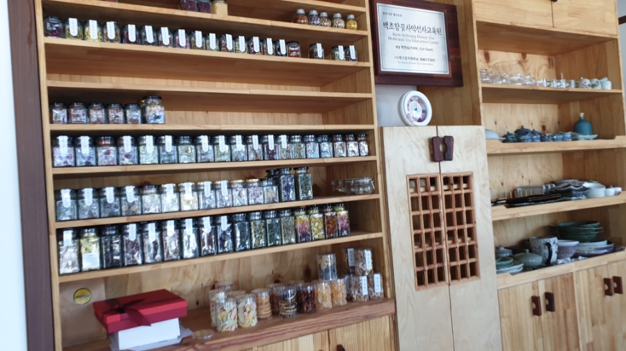 백초향TEA&FOOD 이미지