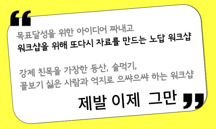 요거트청담 이미지