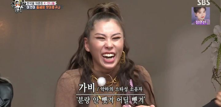 귀족떡볶이 이미지