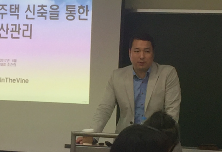 제이케이하우징 이미지