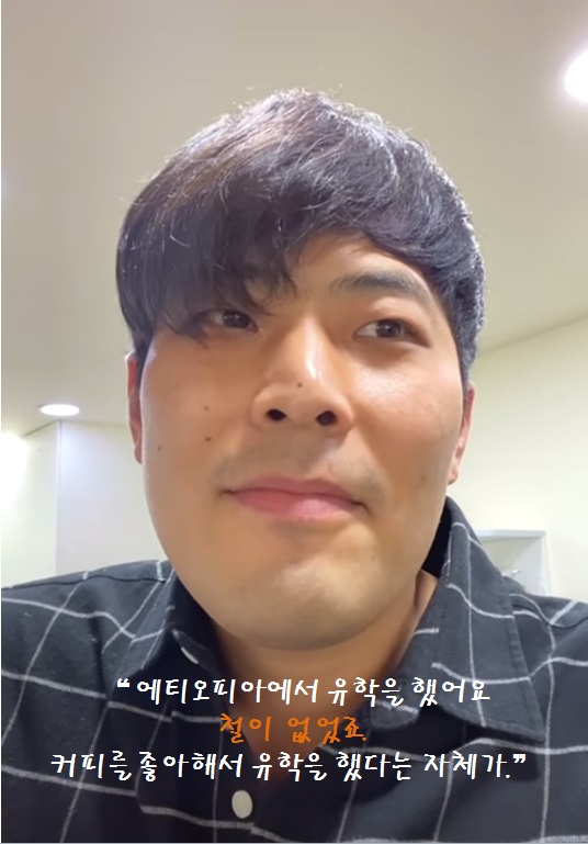 카페꾸오레 이미지