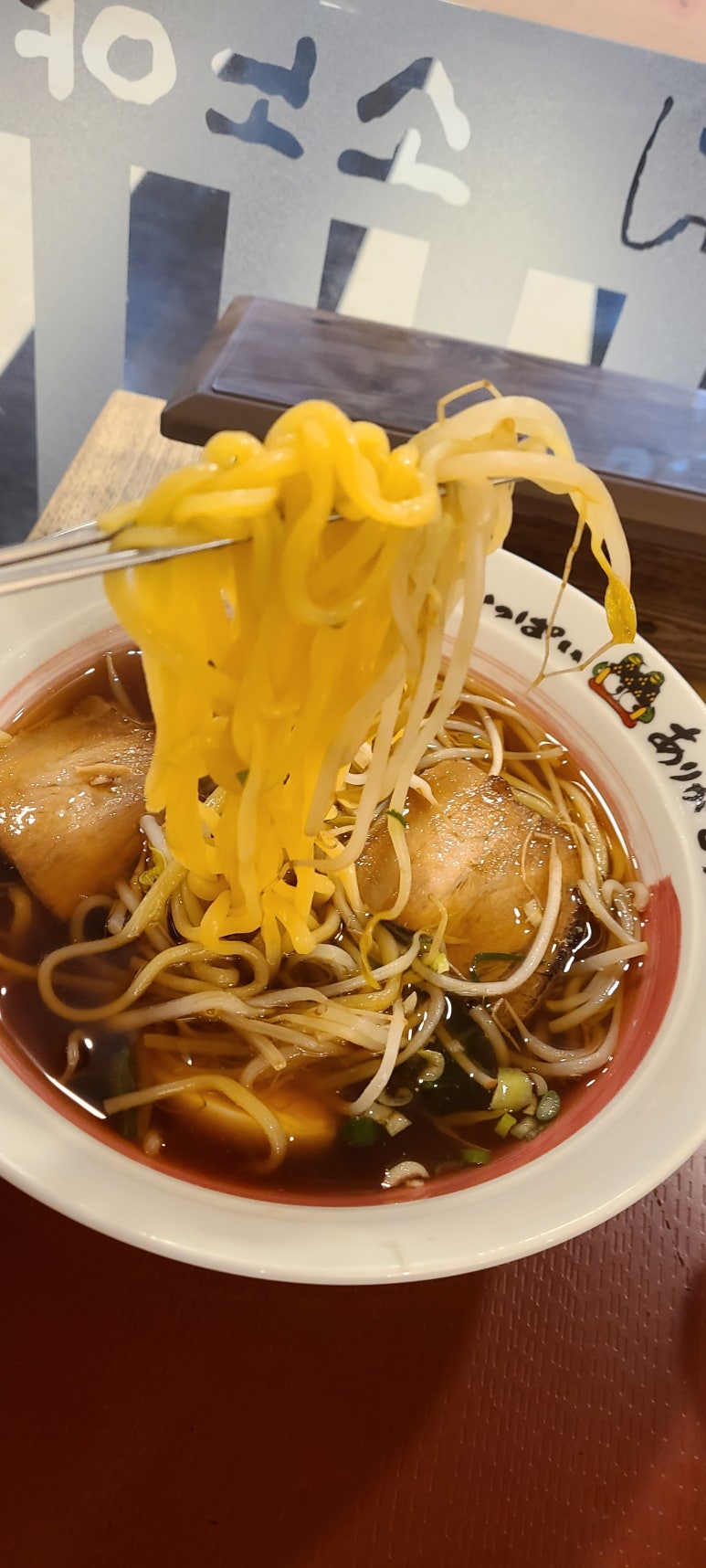 소노야 창원점 이미지
